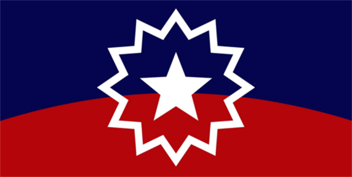 Juneteenth Flag